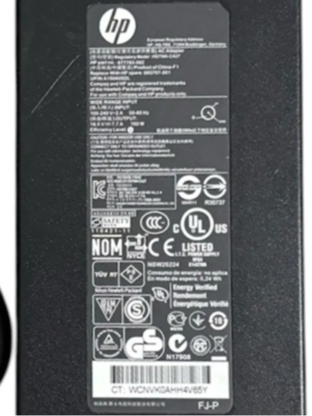 Genuine HP 150W AC Adapter Charger HSTNN-CA27 693707-001 Slim Laptop Power Cord